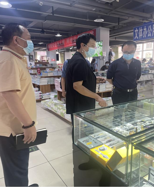 州委宣传部副部长马春燕到公司开展服务业发展目标调研(图2)