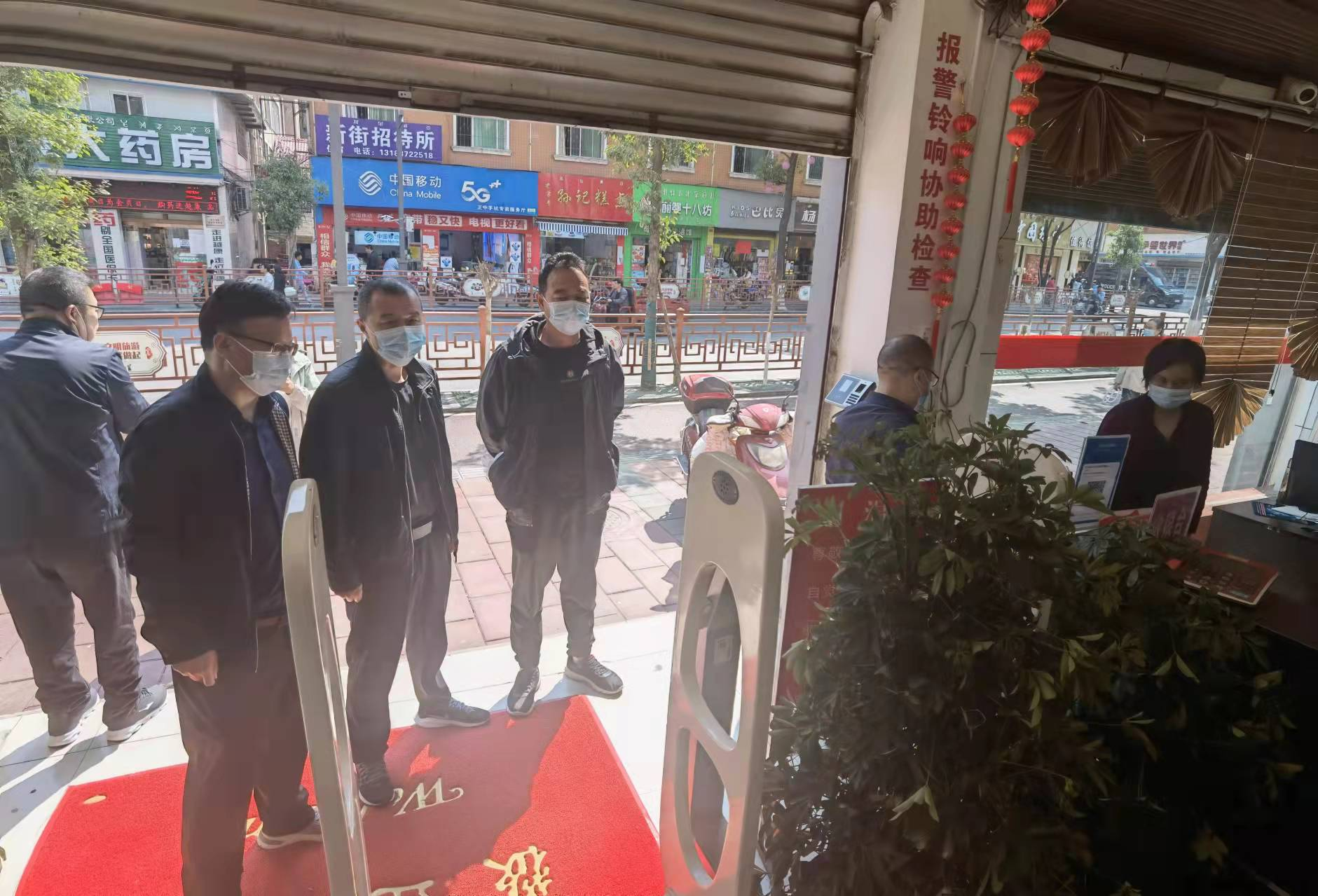 凉山州新华书店有限责任公司党委 以案“三促”专项工作动态(图1)